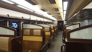 関西私鉄の魅力 阪急の和モダン列車、京とれいん！6300系6354F [upl. by Aneleiram]