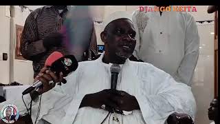 ASSEÏD CHERIF OUSMANE MADANI HAÏDARA ARAFA 2023Mosquée Cherifla de Banconi Dianguinèbougou [upl. by Nelag]