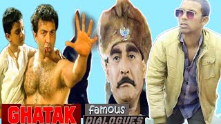 घातक मूवी आईकॉनिक डायलॉग GHATAK MOVIE ACTION SCENE sunny deol amrish puri Danny ghatak movie [upl. by Natlus313]