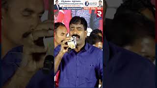 గద్దర్ అన్న పై నర్సన్న అదిరిపోయే పాట  Nalgonda Gaddar Narsanna Emotional Song On Gaddar Anna  RTV [upl. by Mapes]