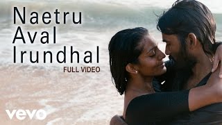 Azhagiya tamil magan  Maduraikku Pogathadi Hd Video Song  Vijay  Shriya  Tamil music video [upl. by Ancalin]