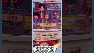 【ENHYPEN】GivenTaken クリアうちわコレクション♡ フラットガシャポン [upl. by Emaj807]