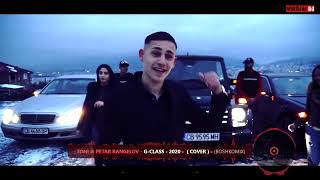 TONI amp PETAR RANGELOV G Class ft Sura İskəndərli Bir Daha Yak MIX 2024 [upl. by Tiossem442]