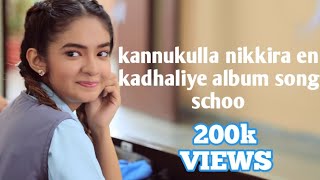 kannukulla nikkira en kadhaliye  album song school  status video tamil [upl. by Amlez]