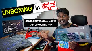 Best Gaming Keyboard and Mouse  Unboxing amp Review  Laptop Cooling Pad  EvoFox Fireblade Amkette [upl. by Haianeb]