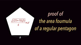 proof of area formula of a regular pentagon using the diagonal [upl. by Killoran]