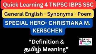 TNPSC General English Synonyms  Special Hero Poem  Quick Learning 4 All  New Syllabus [upl. by Dorion46]