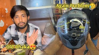 Helmet কিনতে গিয়ে পরলাম আবার নতুন ঝামেলায়😥পুরান ঢাকায় গিয়ে পেট ফাটিয়ে খেলাম😍Omor On Fire [upl. by Aisitel]