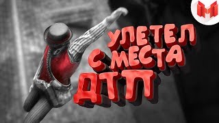 Red Dead Redemption 2 quotБаги Приколы Фейлыquot [upl. by Seldun]