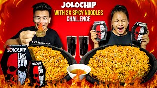 JOLO CHIPS CHALLENGE  BULDAK 2X SPICY 🥵 NOODLES CHALLENGE  आज JOLOCHIP ले रुवायो😭TIKA SUMAN [upl. by Annavoeg]