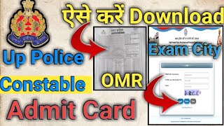 UP Police Omr Sheet Kaise Kare UP Police Exam City Kaise Check Kare KRISHNA VLOG OFFICIAL ‼️ [upl. by Ahsinit781]