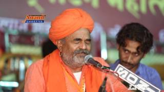 श्री 1008 मीठड़ी महन्त सोरम भारती जी जोग भारती जी संत कन्हैयालाल जी Sant Garu Maliya Pagi Surata [upl. by Nylear850]