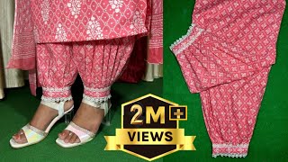 Afghani Salwar Cutting And Stitching  अफगानी सलवार [upl. by Gabie]