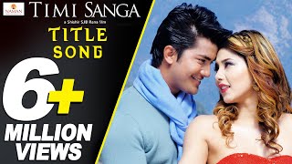 Kale Keta Le  AINCHO PAINCHO Nepali Movie Official Song  Swastima Barsha Alex  Ashish Asmita [upl. by Hallee]