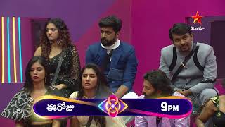 Bigg Boss Telugu 8  Day 41  Promo 3  Whos the Gangster Nominated for Exit  Star Maa [upl. by Aihsena]