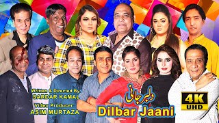 Dilbar Jaani  Agha Majid  Jiya Butt  Amanat Chan  Tariq Teddy  Nigar Ch  full Stage Drama 2021 [upl. by Leirum]