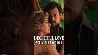 Deceitful Love woosreaction shorts netflixindia italian netflix deceitfullove webseries [upl. by Betty]