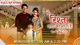 Rukmini ने किया Rajshri ko blame  Full Episode1809  Yeh Rishta Kya Kehlata Hai [upl. by Andert]