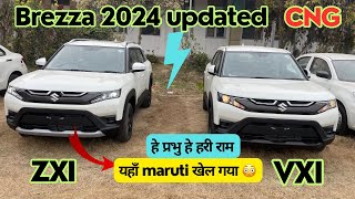 brezza zxi cng 2024 model vs brezza vxi cng  full detail comparison 🔥 [upl. by Evadnee]