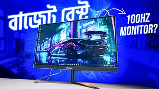 বাজেটে সেরা 100hz মনিটর Hikvision DSD5022F22P2 Monitor review [upl. by Hgielrak]