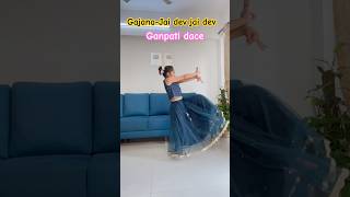 Ganpati Dance video For kids Gajanana Jai Dev Jai dev jain mangal murti Ganpati bappa morya [upl. by Campball]