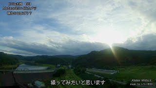 【100g未満】【4K】Meteor85 × 4Kカメラで晴れの日はどう？ [upl. by Acinna]