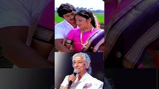 Melting Voice சிங்கர் Sஜானகி Songs  SJanaki  sjanaki ilaiyaraaja song trending shorts [upl. by Kalina]