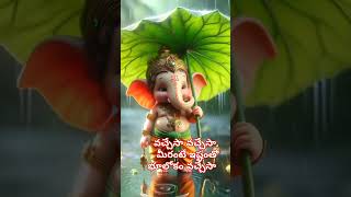 Vastunna vastunnafunny telugu song  shorts [upl. by Blas]