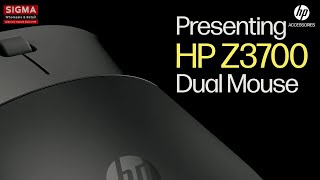 HP  HP Z3700 Dual Mouse  Ready for anything anywhere  HP Accessories [upl. by Zakarias]