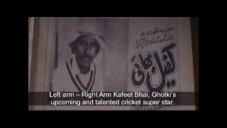 Chultee Phirtee Awami Shairee  Story of Kafeel Bhai [upl. by Repooc]