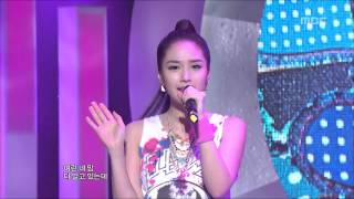 Spica  Ill Be There 스피카  Ill Be There Music Core 20120922 [upl. by Violet928]