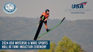 2024 USA Water Ski amp Wake Sports Hall of Fame Induction Ceremony [upl. by Yoreel]