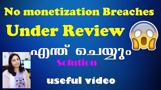 No Monetization breaches or Under Review in FB How to Solve what is no Monetization breaches [upl. by Mahala]