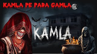 Kamla Pe Pada Gamla 😭 INDIAN HORROR GAMEPLAY 2 [upl. by Anahsor148]