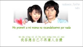 It Started With A Kiss OST  03 遇到 Meet Sub Español PinYin Chinese [upl. by Reinald505]