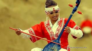 The Altai band from Mongolia [upl. by Roseanne]