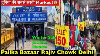 Palika Bazaar Market Delhi  Palika Bazar Rajiv Chowk  Palika Bazar Delhi Vlog  Palika Bazar Video [upl. by Eesdnil]