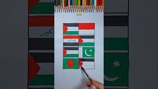 4 Negara Islam Bersama Palestina❤️Stay With Palestine ❤️🇵🇸🤲 flag palestine art drawing [upl. by Kanor761]