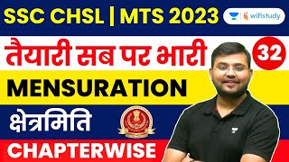 Mensuration  Maths  SSC CHSLMTS 2023  Sahil Khandelwal [upl. by Frasquito]