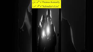 Schindlers List book review l Thomas Keneally l Book Tuber Tolstoy [upl. by Adabelle]