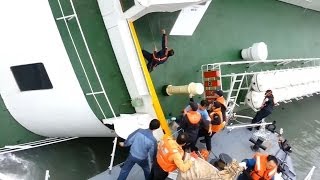 South Korean Ferry Video Captures Captain Lee Joon Seok Abandoning Sinking Sewol [upl. by Dnartreb]