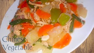 Bangladeshi resturant Style Chinese Vegetable Recipe ।Sobji Recipe।।Easy Vegetable Recipe।। [upl. by Atteynod]