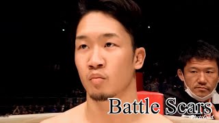 朝倉未来 RIZIN×Battle Scars [upl. by Nitsu]