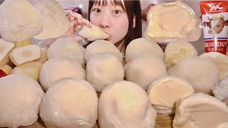 ASMR Homemade Mochi Ice Cream【Mukbang Eating Sounds】【English subtitles】 [upl. by Arimat]