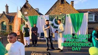 14th August Pakistan Independence Day uk 2024 [upl. by Alis]