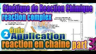 cinétique chimique smc s5  part 733  reaction en chaine [upl. by Melli]