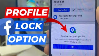 Facebook Profile Lock Option Not showing 2024  Lock Facebook Profile [upl. by Corabella310]