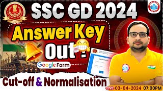 SSC GD 2024  SSC GD Answer Key Out Cutoff amp Normalisation SSC GD Constable 2024 Result Update [upl. by Durwood245]