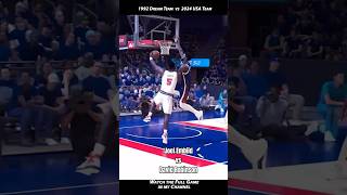 EMBIID BLOCKS D ROBINSON Great matchup at Center 92 Dream Team vs 24 USA Team Now playing [upl. by Kat]