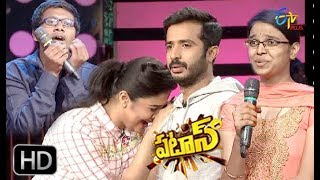 Patas  Punch Pataaka  14th December 2018  ETV Plus [upl. by Ocramed842]